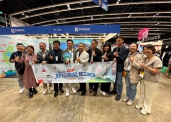 南投觀光挺進「香港運動消閒博覽會」 「Nantou Go!香港上線」圓滿成功 10 南投觀光挺進「香港運動消閒博覽會」 「Nantou Go!香港上線」圓滿成功