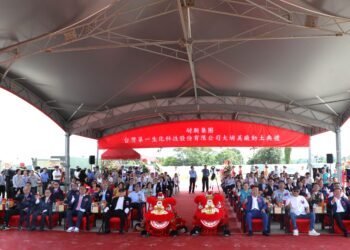耐斯集團投資40億　台灣第一生化科技股份有限公司新一代智慧廠區動土典禮