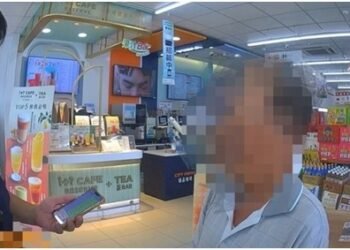 升級交友軟體要買點數!超商店員通報阻詐保民荷包 7 升級交友軟體要買點數!超商店員通報阻詐保民荷包