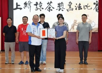 第九屆上緯諒茶獎書法比賽決賽登場 百位書法菁英齊聚揮毫競藝 8 第九屆上緯諒茶獎書法比賽決賽登場 百位書法菁英齊聚揮毫競藝