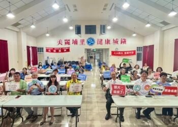 暨大「30+大學」招生說明會埔里登場　彈性修業最長10年助攻職涯轉型