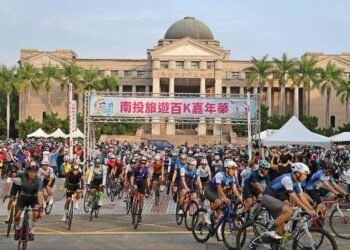 南投旅遊百K自行車小鎮漫遊登場 數千名車友低碳漫遊南投八鄉鎮 14 南投旅遊百K自行車小鎮漫遊登場 數千名車友低碳漫遊南投八鄉鎮
