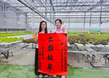 嘉義縣8位農民　榮獲第八屆百大青農