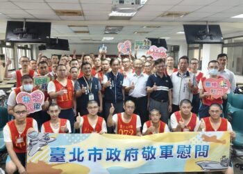 受訓不孤單！北市府赴成功嶺慰問役男　致贈慰勞金打氣