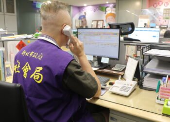 全國首創 新北推出老人健保AI語音智慧查詢 0800-585-085 (我幫我、您幫我) 一通搞定 7 全國首創 新北推出老人健保AI語音智慧查詢 0800-585-085 (我幫我、您幫我) 一通搞定