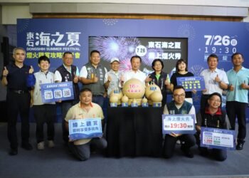 迎接東石海之夏煙火盛會 嘉義縣府推三大賞煙火據點、接駁及交通疏導 13 迎接東石海之夏煙火盛會 嘉義縣府推三大賞煙火據點、接駁及交通疏導