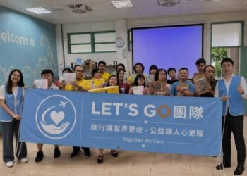 青年廖育安結合旅行視野 號召志工團隊投身偏鄉兒童關懷 6 青年廖育安結合旅行視野 號召志工團隊投身偏鄉兒童關懷
