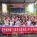 全國金卓越社區選拔 許縣長為社區加油打氣 8 全國金卓越社區選拔 許縣長為社區加油打氣