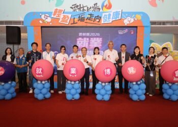 3,000職缺一次開搶！雲林就博會18日登場　台塑、勝高首創現場面試、現場錄取