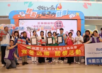 簡天生紀念基金會及佳格食品公司攜手送暖 捐贈雲林弱勢春夏薄毯3000件暨營養飲品600罐 10 簡天生紀念基金會及佳格食品公司攜手送暖 捐贈雲林弱勢春夏薄毯3000件暨營養飲品600罐