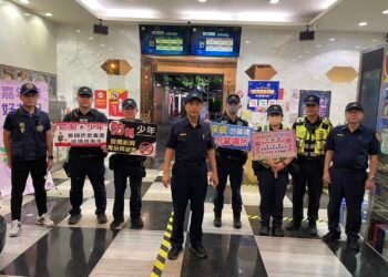 美好彰化　青春飛揚　深夜不留連在外