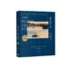 大家出版新書–《攝影師之眼(決定版):數位攝影的思考、設計和構圖》 14 大家出版新書–《攝影師之眼(決定版):數位攝影的思考、設計和構圖》