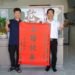 嘉義縣邱茂榮獲第8屆百大青農 樹立友善畜牧新典範 11 嘉義縣邱茂榮獲第8屆百大青農 樹立友善畜牧新典範