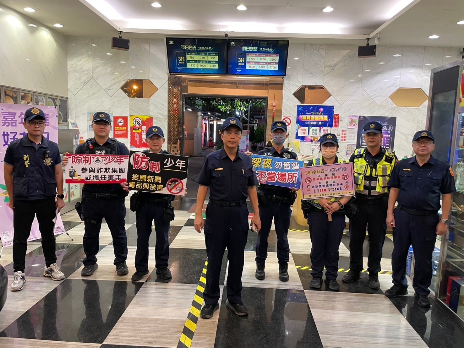 美好彰化 青春飛揚 深夜不留連在外 1 5