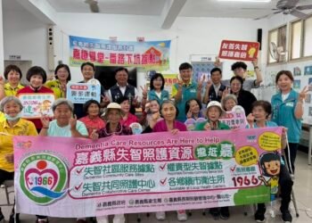 篩檢找得到　據點接得住　嘉縣失智照護更到位