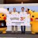 寶可夢30週年限定活動進軍臺北 蔣萬安邀全球訓練家共襄盛舉 11 寶可夢30週年限定活動進軍臺北 蔣萬安邀全球訓練家共襄盛舉