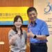 翻轉英語焦慮 康軒攜手師德文教共建適性英語學習生態圈 整合分級檢定、書籍與教具 首波聯合檢定報名機制7月啟動 9 翻轉英語焦慮 康軒攜手師德文教共建適性英語學習生態圈 整合分級檢定、書籍與教具 首波聯合檢定報名機制7月啟動