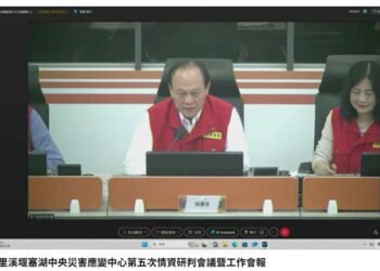 萬里溪堰塞湖瀕臨潰壩　花蓮急撤213人、3大橋「夜間全面封閉」