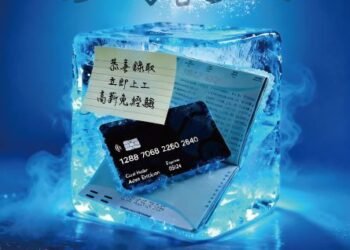 暑期工讀慎防假求職、真詐騙　新北勞工局提醒謹記「四要七不」