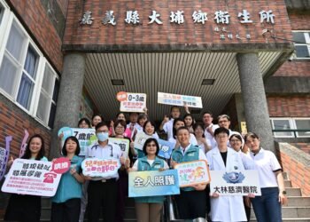 大埔鄉衛生所新增兒科專科　打造全人健康照護網