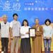 匯聚愛心照亮未來 嘉市「千盞燈」助67位學子勇敢逐夢 12 匯聚愛心照亮未來 嘉市「千盞燈」助67位學子勇敢逐夢