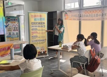 嘉義縣員工子女暑期托育營助安心育兒