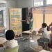 嘉義縣員工子女暑期托育營助安心育兒