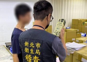 連淨公司自主通報苦茶油檢出苯駢芘不合格　衛生局令其產線即日停止作業　啟動下架回收