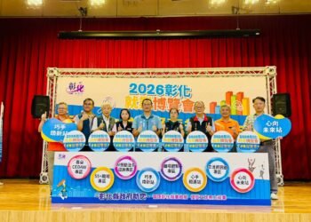 2026「求職好事多」第4場就業博覽會 媒合上千個工作機會 10 2026「求職好事多」第4場就業博覽會 媒合上千個工作機會