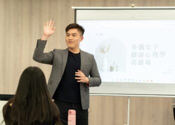 更年期為什麼容易睡不好?女性平衡醫學從功能醫學觀點理解內分泌與生活節律 不是只看有沒有失眠,而是理解荷爾蒙、夜間症狀與日常節奏如何彼此影響 9 更年期為什麼容易睡不好?女性平衡醫學從功能醫學觀點理解內分泌與生活節律 不是只看有沒有失眠,而是理解荷爾蒙、夜間症狀與日常節奏如何彼此影響