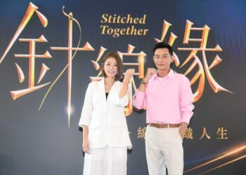 李燕 陳冠霖昔日戀人命運翻盤 「七世夫妻」後再合體