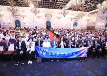 中部五縣市首長、企業界齊聚「中部地區企業座談會」 　盧市長：公私協力打造全球無人機產業重鎮