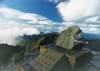 攀爬上高山 登高好消暑 2 攀爬上高山 登高好消暑