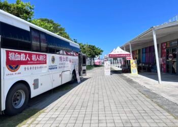台南安平雅樂軒酒店8月推雙公益行動　 攜手德陽艦捐熱血、瑞復益智中心展藝術共融