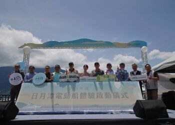 零噪音、無廢氣！ 日月潭暑期限定「電動船主題遊湖體驗」開跑