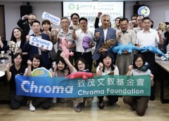 玉山國家公園與致茂文教基金會合作  共同守護高山精靈山椒魚