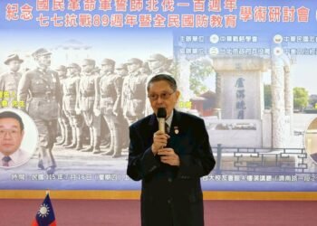 七七抗戰89週年學術研討會　吉民森報告緬懷抗日名將吉星文　並播放專輯影片