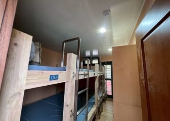 增加床位　讓更多人實現夢想　改善設施　給追夢人舒適的房~始終為您的排雲山莊~