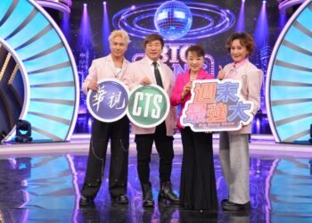 華視《週末最強大》全新一季今登場 翁倩玉 江宏恩 方馨助攻散發歡樂