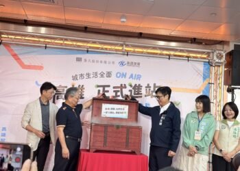 高雄車站商場南北站全面啟動 打造捷運生活新據點 動漫文化與城市日常正式接軌 9 高雄車站商場南北站全面啟動 打造捷運生活新據點 動漫文化與城市日常正式接軌