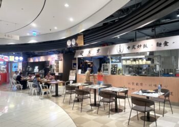 暑假美食再升級 人氣小籠包梁食富進駐高雄大立 雙品牌開幕送好康 5 暑假美食再升級 人氣小籠包梁食富進駐高雄大立 雙品牌開幕送好康