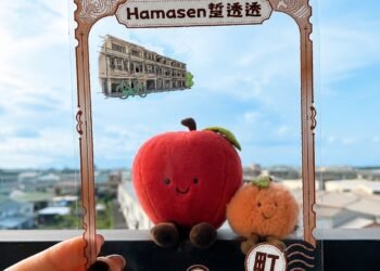 「FUN暑假來Hamasen踅透透」 拍透卡、玩解謎、體驗TR磚工藝 感受哈瑪星迷人魅力 8 「FUN暑假來Hamasen踅透透」 拍透卡、玩解謎、體驗TR磚工藝 感受哈瑪星迷人魅力