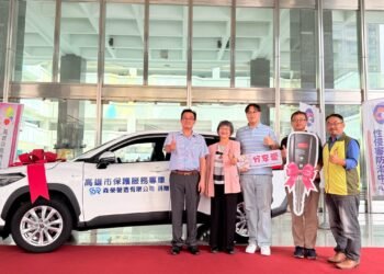 森榮營造回饋鄉里關懷社區　捐贈保護服務專車　公私協力守護弱勢