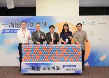 國海院首度發布MDImageNet高品質海廢資料集 以開放、互通、可信資料 啟動海廢辨識國際AI競賽 47 國海院首度發布MDImageNet高品質海廢資料集 以開放、互通、可信資料 啟動海廢辨識國際AI競賽