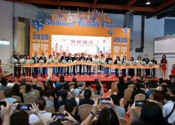 旅展首日迴響熱烈！日月潭「四大微型旅遊」吸睛亮相 1元競標掀高潮、網美SUP區成打卡熱點　週末快來世貿搶消暑好禮