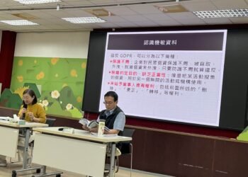 屏東分署強化山林政風宣導    聚焦機敏資料、關鍵設施與國土安全