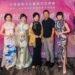 旗袍美學綻放新篇章 張秀珍接任中華旗袍文化藝術交流學會第五屆理事長 14 旗袍美學綻放新篇章 張秀珍接任中華旗袍文化藝術交流學會第五屆理事長