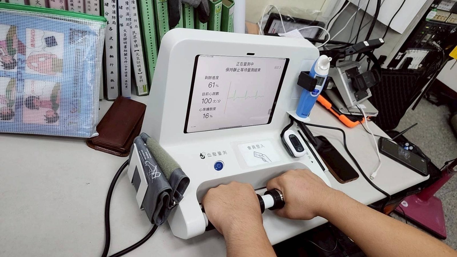 消防員每日自主量測 基隆導入科技預防健康風險 1 IMG_4522