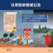巴威掀巨浪!基隆急勸離474人 中午起闖禁區恐噴25萬 10 巴威掀巨浪!基隆急勸離474人 中午起闖禁區恐噴25萬