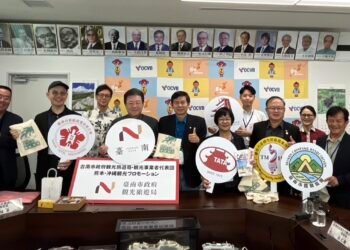 迎直航利多!臺南搶攻沖繩觀光市場 深化合作促進台日旅遊 8 迎直航利多!臺南搶攻沖繩觀光市場 深化合作促進台日旅遊